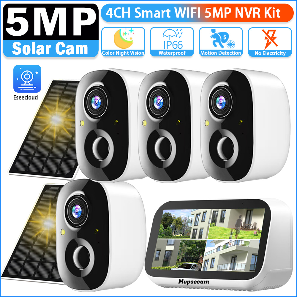 Nvr Kit 8 Channel - 2 Yönlü Ses 5MP 4CH 4.3