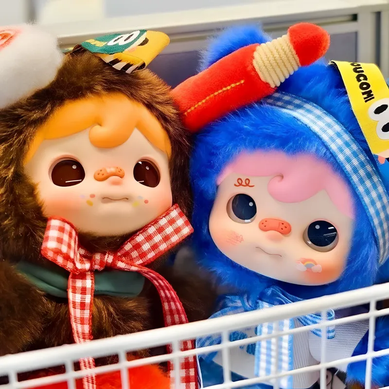 Home Security Movie - Upup Toys Koucomi Trendy Koleksiyonluk Kör