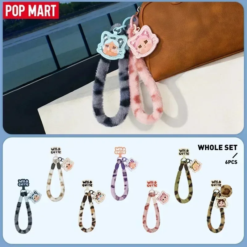 Home Security Movie - POP MART CRYBABY Vahşi Ama Sevimli