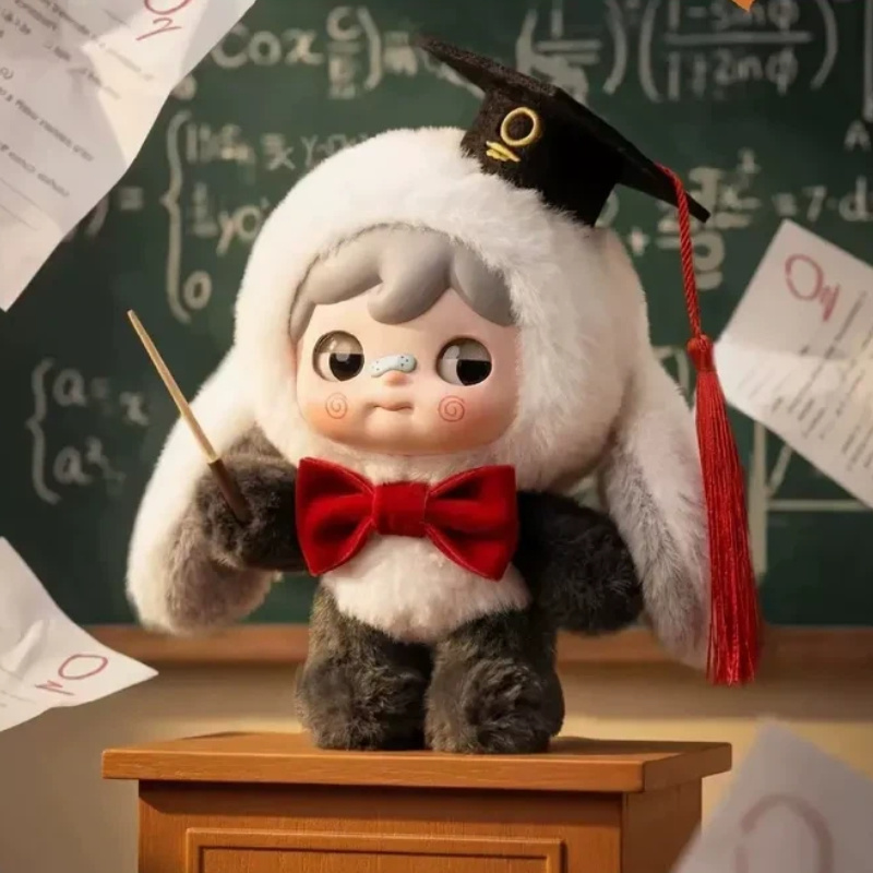 Upup Toys Koucomi Trendy Kolek - Home Security Movie incelemesi ve fiyatı