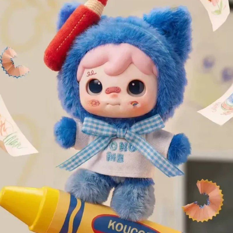 Upup Toys Koucomi Trendy Kolek - Home Security Movie incelemesi ve fiyatı