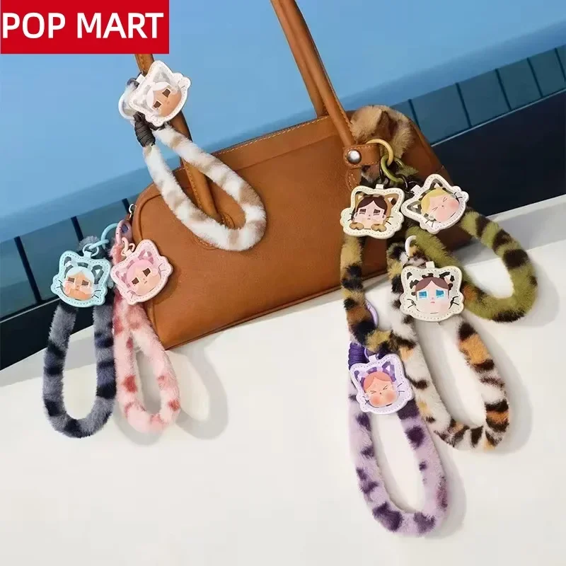 POP MART CRYBABY Vahşi Ama Sev - Home Security Movie incelemesi ve fiyatı
