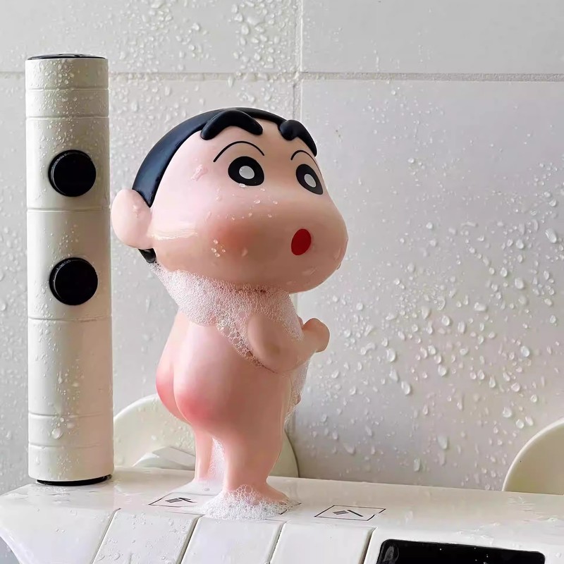 Banyo Kalemi Shin Chan Sevimli - Home Security Movie incelemesi ve fiyatı