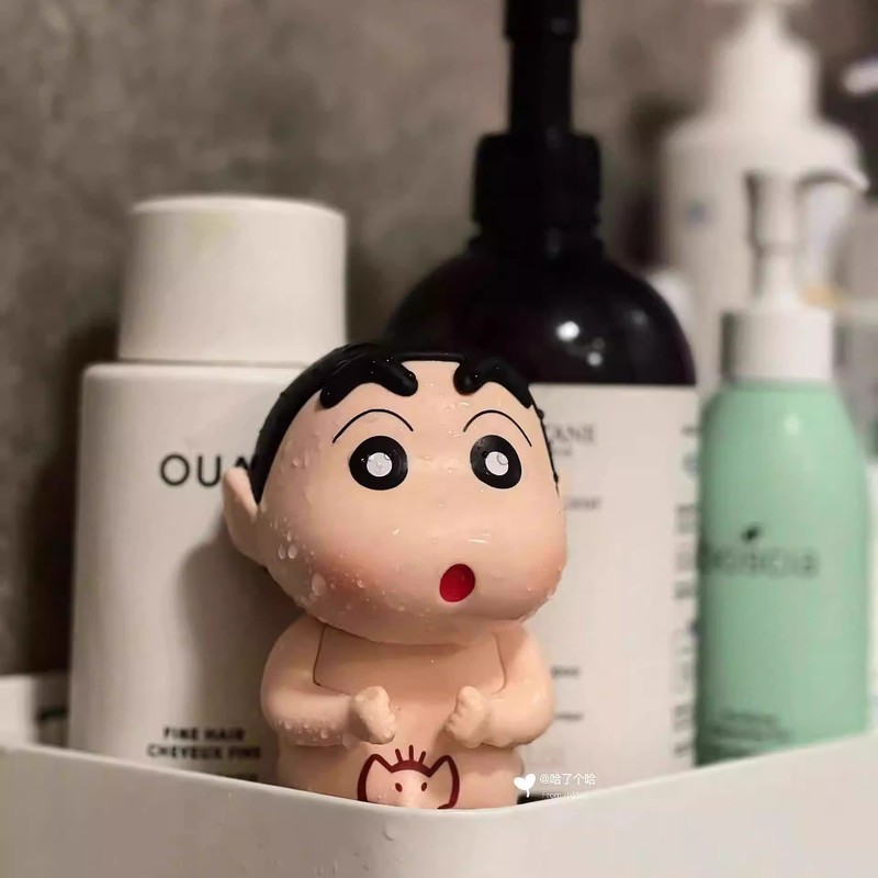 Banyo Kalemi Shin Chan Sevimli - Home Security Movie incelemesi ve fiyatı