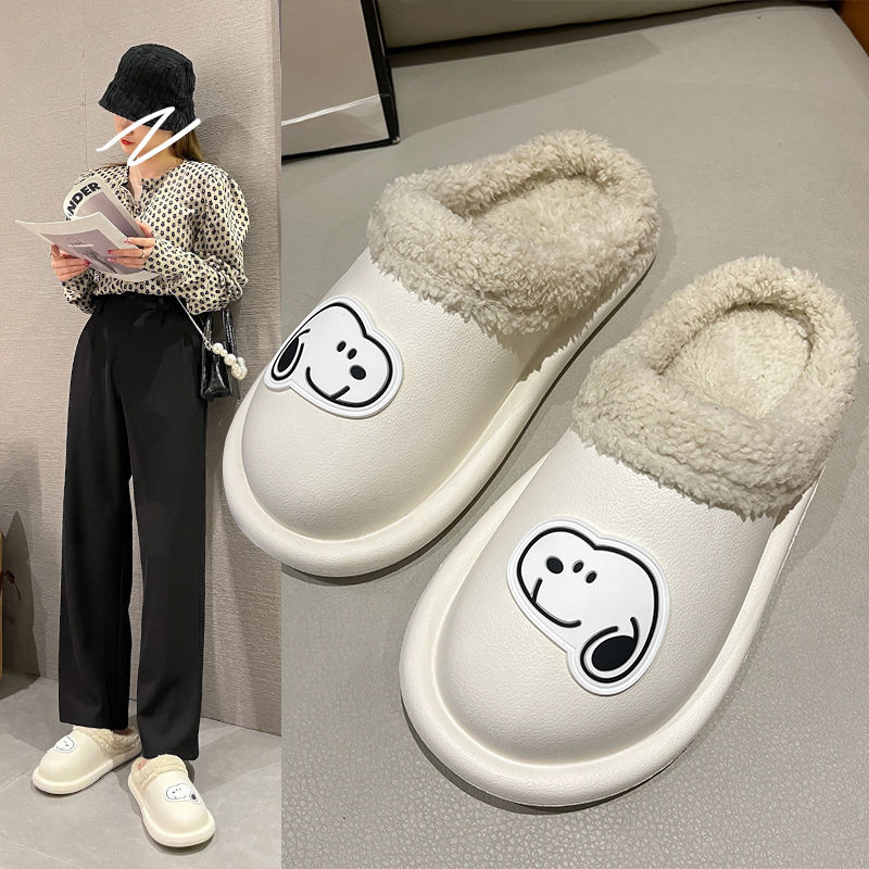 Yeni Snoopy sevimli kawaii yar - Home Security Movie incelemesi ve fiyatı