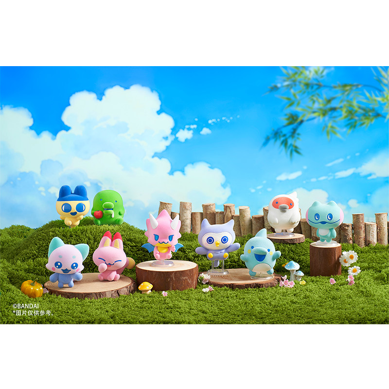 Bandai Sevimli Tamagotchi Floc - Home Security Movie incelemesi ve fiyatı