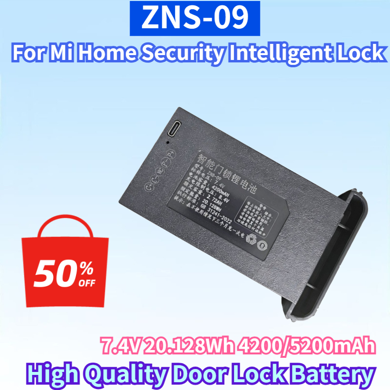 ZNS-09 7.4V 20.128Wh 4200/5200 - Home Security Bundle incelemesi ve fiyatı