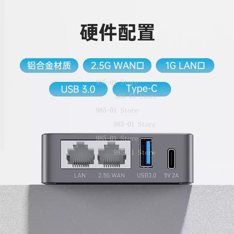 2.5G WAN VPN Güvenlik Ağ Geçid - Home Security And Internet incelemesi ve fiyatı
