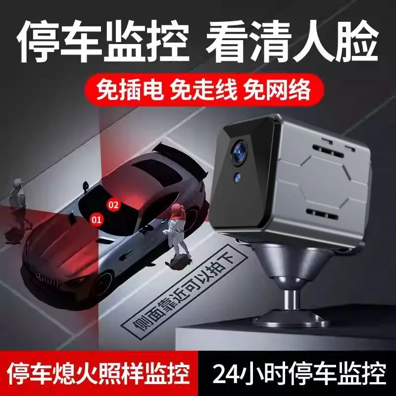 Kablosuz Araç Kamerası Sentine - Home Security With Camera incelemesi ve fiyatı