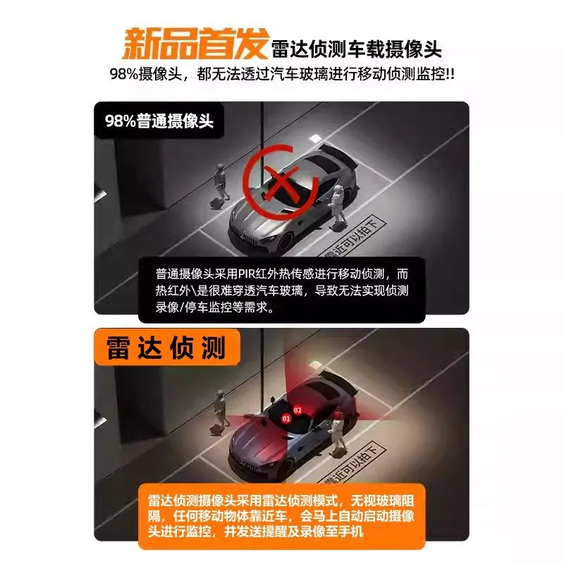 Kablosuz Araç Kamerası Sentine - Home Security With Camera incelemesi ve fiyatı