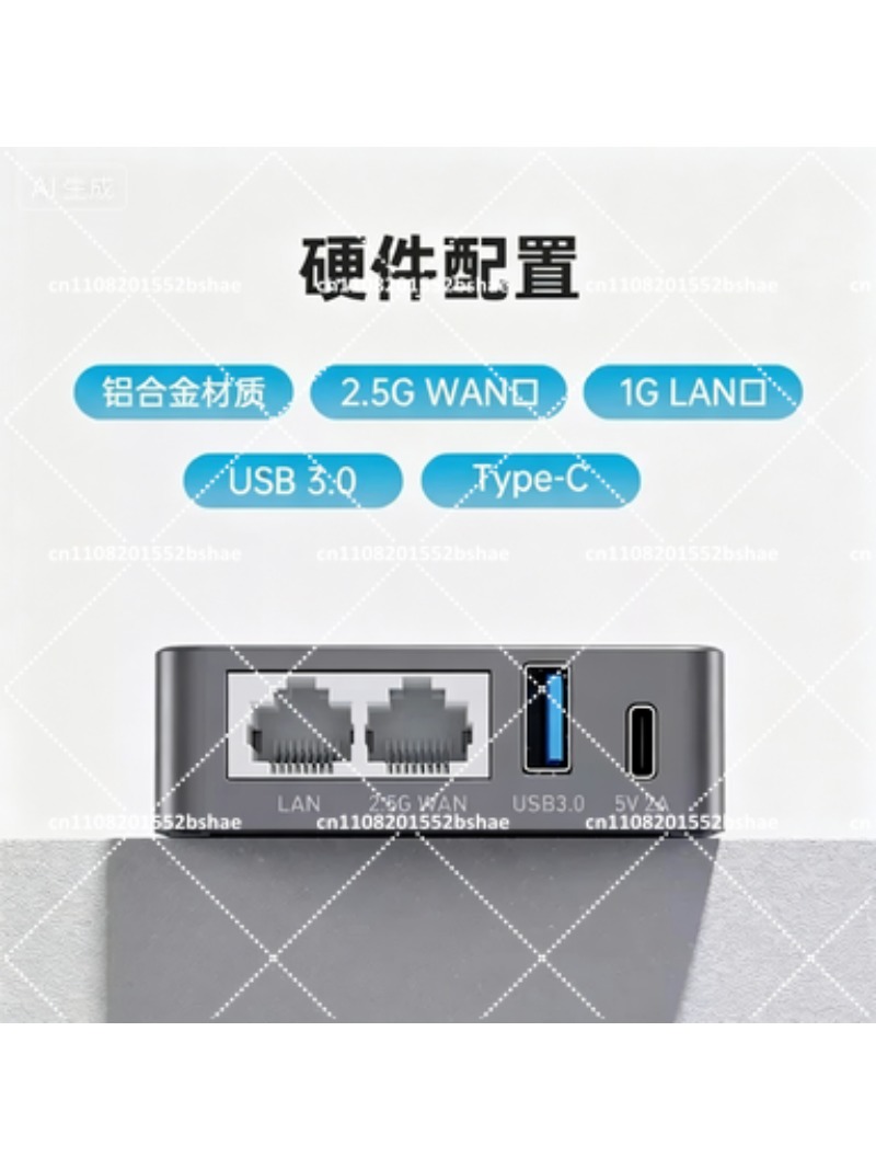 2.5G WAN VPN Güvenlik Ağ Geçid - Home Security And Internet incelemesi ve fiyatı