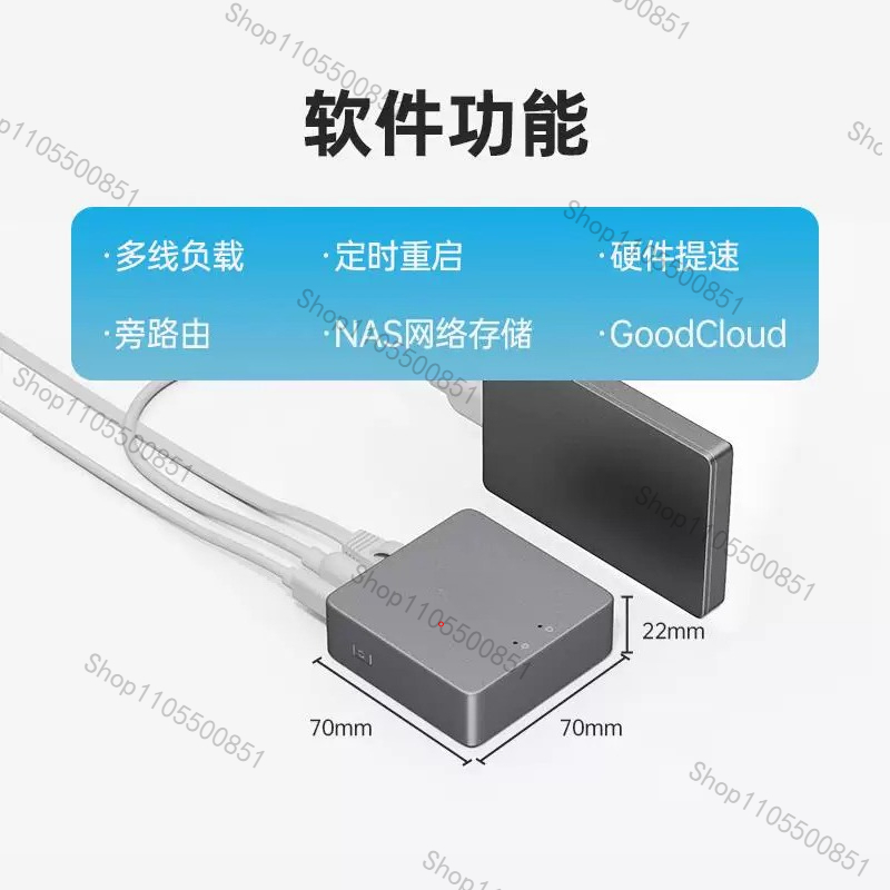 2.5G WAN VPN Güvenlik Ağ Geçid - Home Security And Internet incelemesi ve fiyatı